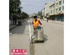 手推式多功能热熔划线一体机 自走式高速公路斑马线划线车