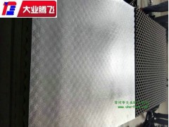 厂家直销大业腾飞覆防水膜消音防火海绵块