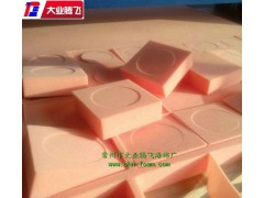 厂家直销大业腾飞防震泡棉垫