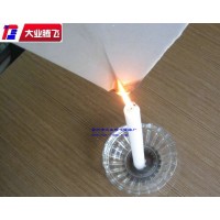 厂家直销大业腾飞阻燃泡棉垫