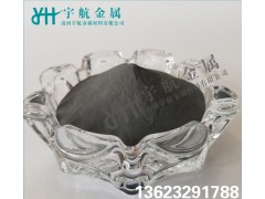 优质JG-4铁基合金粉 铁基自溶性合金粉末