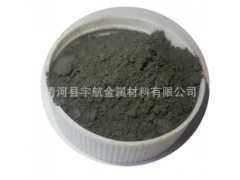 碲粉Te 高纯碲粉99.99%超细微米碲粉 单质碲粒