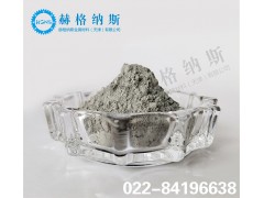 锡粉 高纯锡粉99.99% 氧化锡粉 二氧化锡 微米纳米