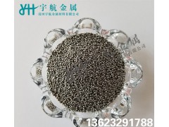 碲单质 高纯碲珠（碲粒）碲块Te99.99% 粒状碲丸