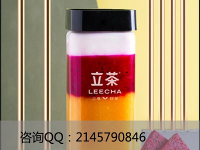 奶茶加盟店开在哪里更赚钱？立茶加盟收获多多图1