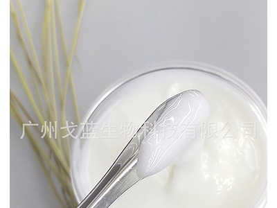 广州戈蓝生物科技有限公司水乳膏霜原液精华面膜代加工OEM