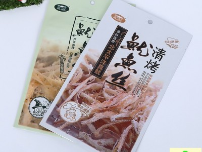 休闲食品包装袋支持厂家定制    包邮