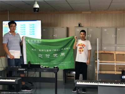 北京钢琴键盘教学演示系统 琴房教学系统 北京星锐恒通