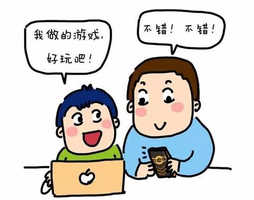 儿童编程课让孩子感兴趣吗？是怎样学习编程的？