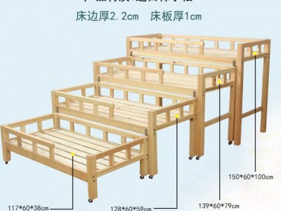 天水秦安县幼儿园儿童三层四层推拉床厂家