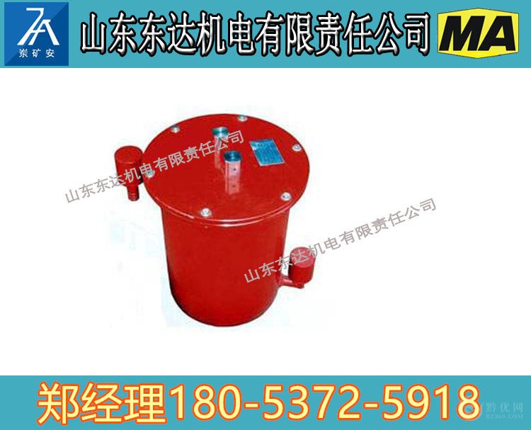 卧式排渣放水器 矿用1寸放水器价格立式负压自动放水器 