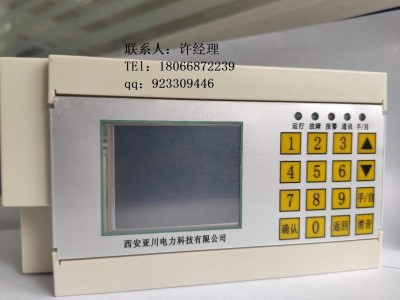 YDXC-13/31 空气质量控制器陕西厂家