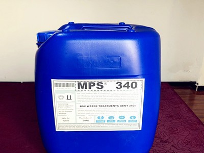 MPS340反渗透膜杀菌剂湖南电厂使用效果