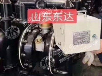 SCD501BN08-V4D矿用泵自动排水装置工作原理