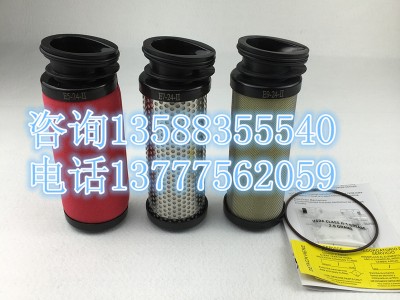 汉粤二代新款滤芯E9-36 E7-40 E5-44