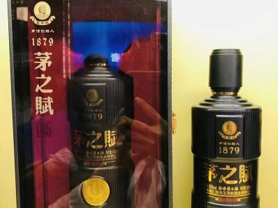 53°茅之赋 年份15 茅之赋酱香白酒