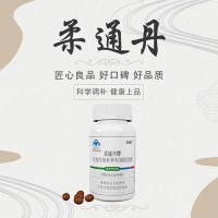 加盟保健品柔通丹一年可以赚多少钱