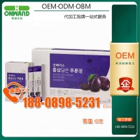 高丽参红参液葡萄味果汁贴牌/OEM厂商，黄精菊粉酵素加工