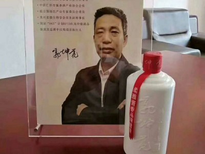 郭坤亮柔雅酱香型白酒 郭坤亮博士柔雅酱香流派创始人