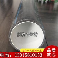 40/33硅芯穿线管 高速公路工程用PE硅芯管