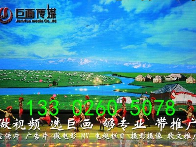 深圳松岗企业年会跟拍深圳松岗企业年会活动策划图2