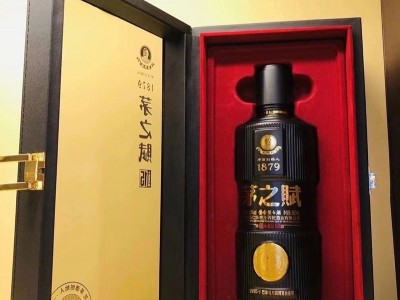 茅之赋年份15 王丙乾茅之赋酱香白酒 招待及送礼用