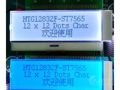 COG显示屏12832F-5/外形尺寸63*27.5