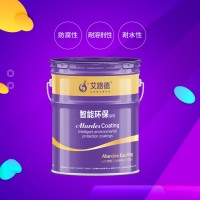 数码伪装迷彩防腐漆  车用迷彩漆