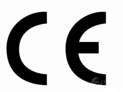无线路由器CE认证标准