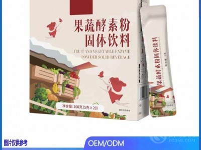 薏仁葛根代餐粉OEM定制加工图1