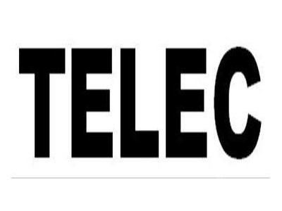 笔记本电池TELEC认证申请所需资料