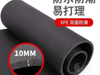 XPE泡棉生产厂家 防腐耐老性泡棉 XPE黑色泡棉图2