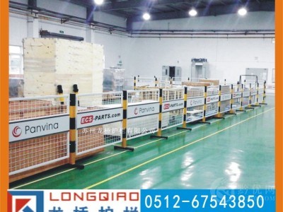 黄石活动式围栏 可移动围栏 订制双面专属LOGO板 电厂配套