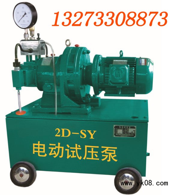 2D-SY100MPA----13000-2