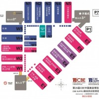 2022年上海美博会时间、地点