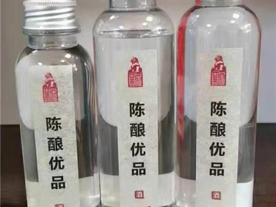 真全粮酒厂白酒散酒全粮食厂家直供