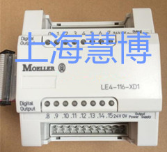 穆勒PLC控制器A2206T维修厂家_副本