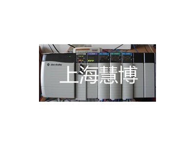 AB Compactlogix系列PLC维修点