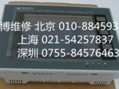 海泰克屏PWS700T维修售后点