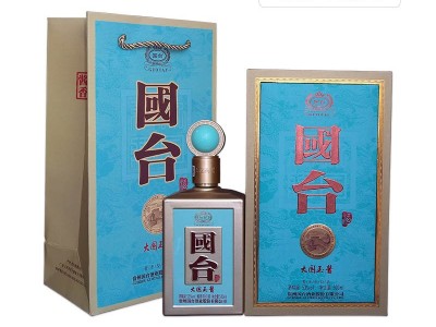 国台大国玉酱 国台系列酱香酒 国台头部产品