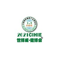 2021第29届健博会暨北京高端滋补品展