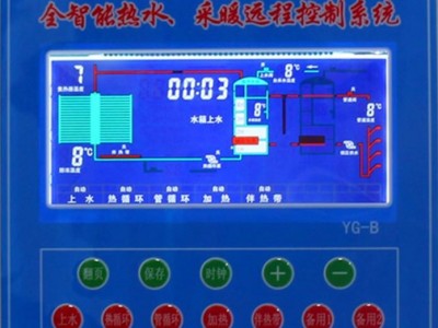 煤改电专用控制柜 太阳能采暖专用控制柜 厂家直销 可定制图3