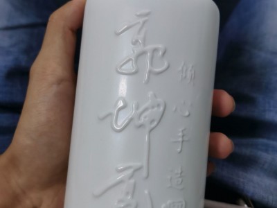 郭坤亮大师手造酒 郭坤亮柔雅酱香白酒53度 节日聚会招待用酒