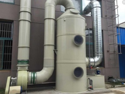 饲料厂臭气处理设备水喷淋塔UV光解除臭设备