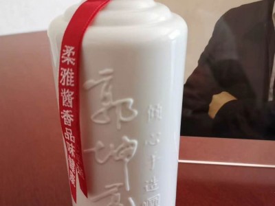 郭坤亮大师手造酒 柔雅酱香白酒53度光瓶酒500ml