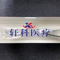 德国史托斯直型持针器26173KAL