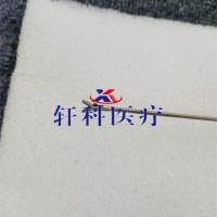 国产沈阳沈大软性异物钳N5173