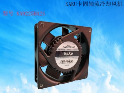 KA9225HA2 AC220V 9CM 电柜散热风扇