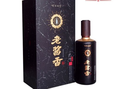 百年糊涂老酱香酒大师智慧（15）酱香型白酒500ml