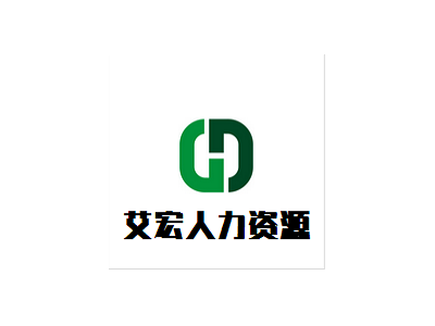 澳大利亚铁矿工、司机联系苏老师